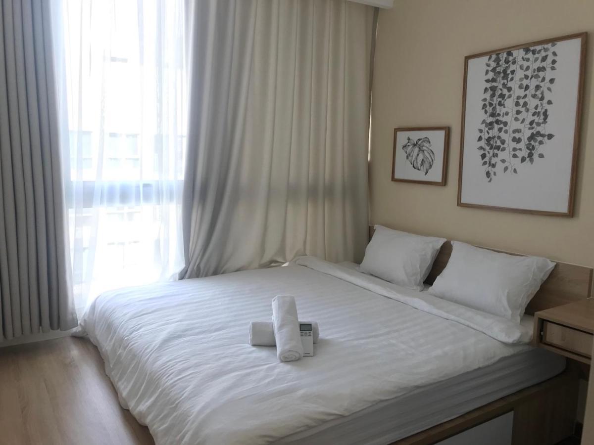 Vinhomes Park Ruby Ho Dich Vu TP. Hồ Chí Minh